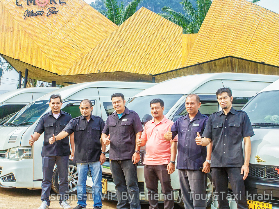 ทีมงานคุณภาพและประสบการณ์